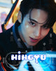 SEVENTEEN WONWOO & MINGYU - DICON VOLUME Vol. 26 (Mingyu-Type)