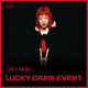 JENNIE The 1st Studio Album - Ruby (Everline Lucky Draw Event Photobook) Random