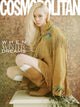 Aespa Winter - Cosmopolitan Magazine 2026 October Issue Cover B