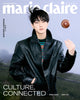 Enhypen - Marie Claire Magazine 2026 November Issue Cover F