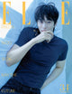 Byeon Woo Seok - Elle Magazine 2026 November Issue Cover B