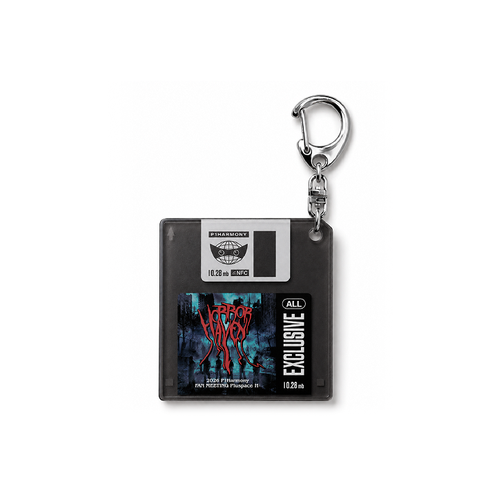 P1Harmony P1uspace H Horror Haven Tour Merch Archive Disk Keyring
