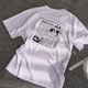 BT21 - Basic Short Sleeve Tshirt City Edition Purple
