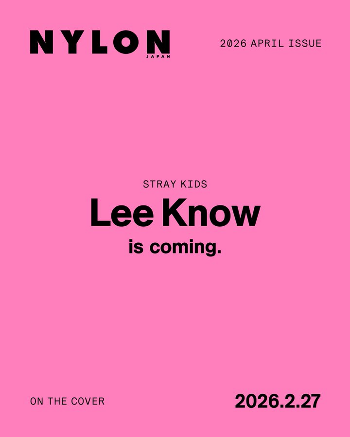 Stray kids lee know - nylon japan magazine 2026 april issue cover