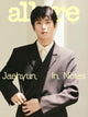 NCT Jaehyun - Allure Korea Magazine 2026 September Issue Cover C