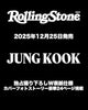 BTS jungkook on cover of rollingstone japan (february issue)