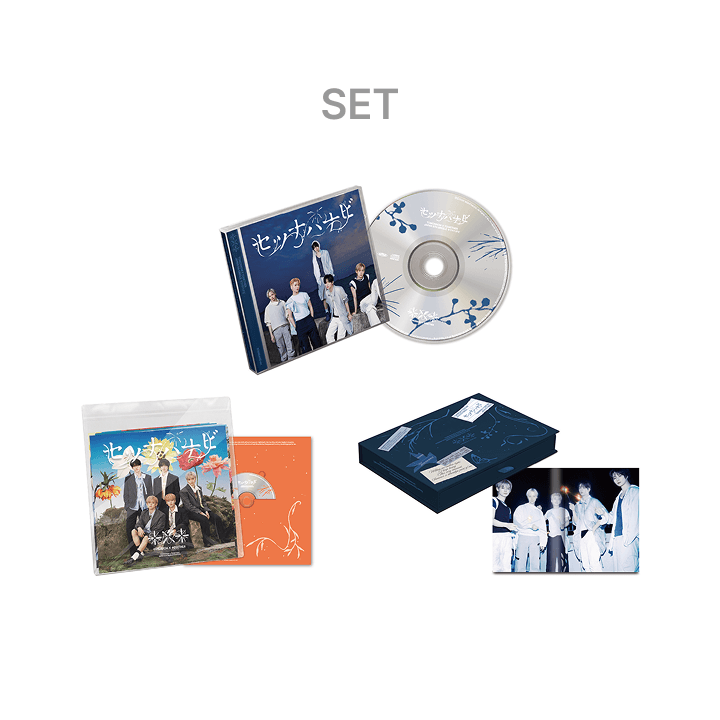 TXT - Setsuna Hanabi Japan 5th Single Album 3set (standard +