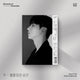 MONSTA X Kihyun Photo Book - Moments Of November