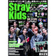 Stray Kids K-Star 6th Anniversary Edition
