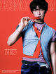 Seventeen dino - cosmopolitan magazine 2026 june issue cover c