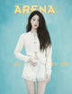 Ive Jang Won Young - Arena Magazine 2026 August Issue Cover C