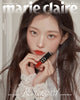 Newjeans Haerin - Marie Claire Korea Magazine 2026 September Issue Cover B