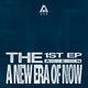 Aen - A New Era Of Now 1st Ep Album Jewel Ver Random