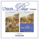 First Love CSR 2nd Single Album - LâHeure Bleue : Prologue (Anne Ver.)
