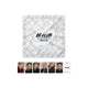 82major - 82club 6th Concert Official Md Bandana