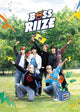 RIIZE - Boss Japan DVD