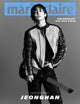 Seventeen Jeonghan X Joshua - Marie Claire Korea Magazine Special Pop Edition Cover B