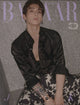 BTS jung kook - bazaar magazine 2026 june issue cover b