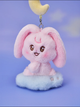 NCT Dream - Dreamiez Good Night Dream Catcher Charm (kkyuping)