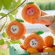BTS x BT21 - Orange Party Official MD Baby Doll Keyring
