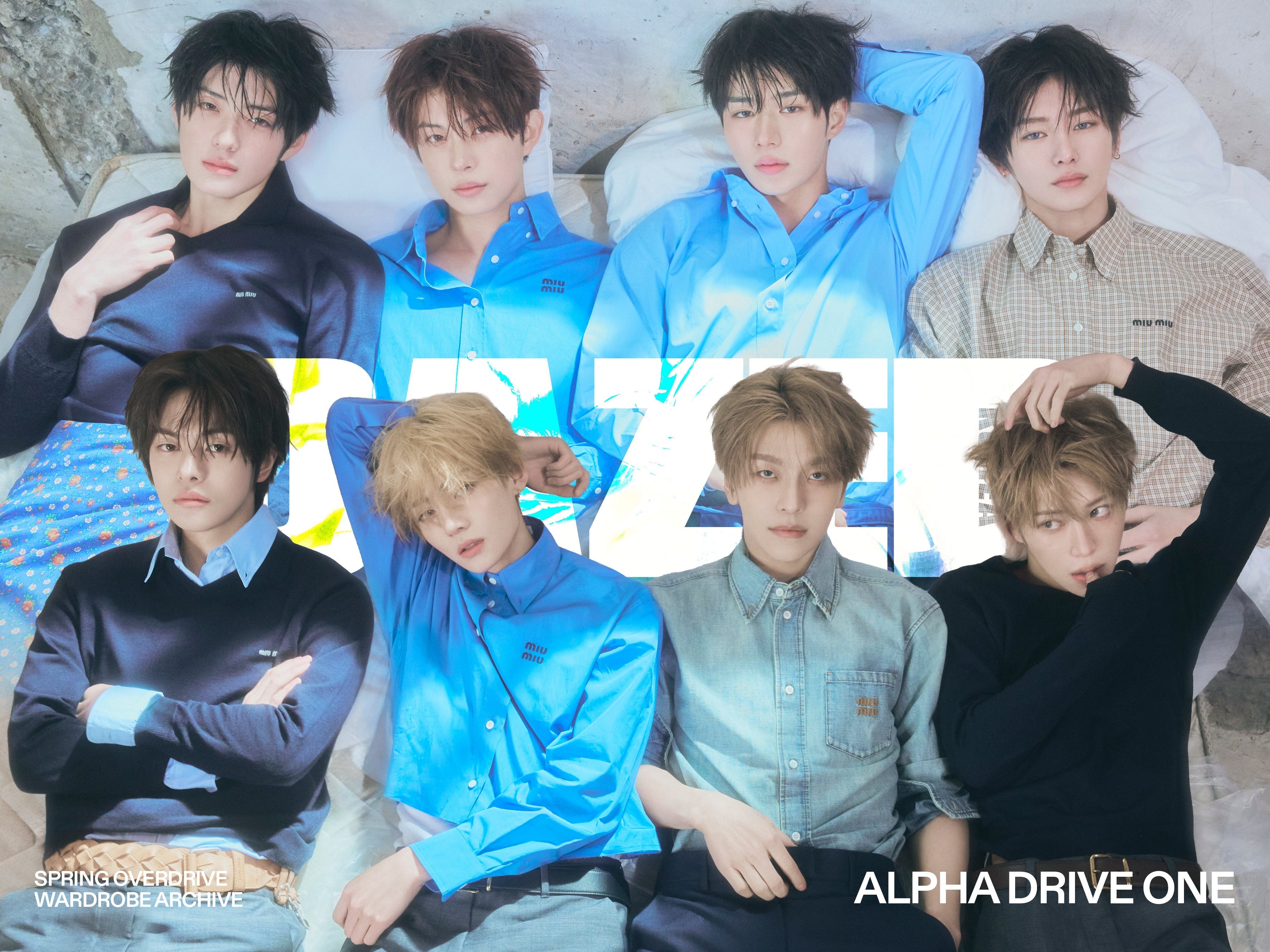 Alpha drive one - dazed magazine february 2026 issue d cover