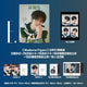 And2ble - Madame Figaro China Magazine August Issue E