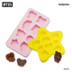BTS x BT21 - Minini Ice Tray