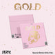 ITZY - Gold Special Edition