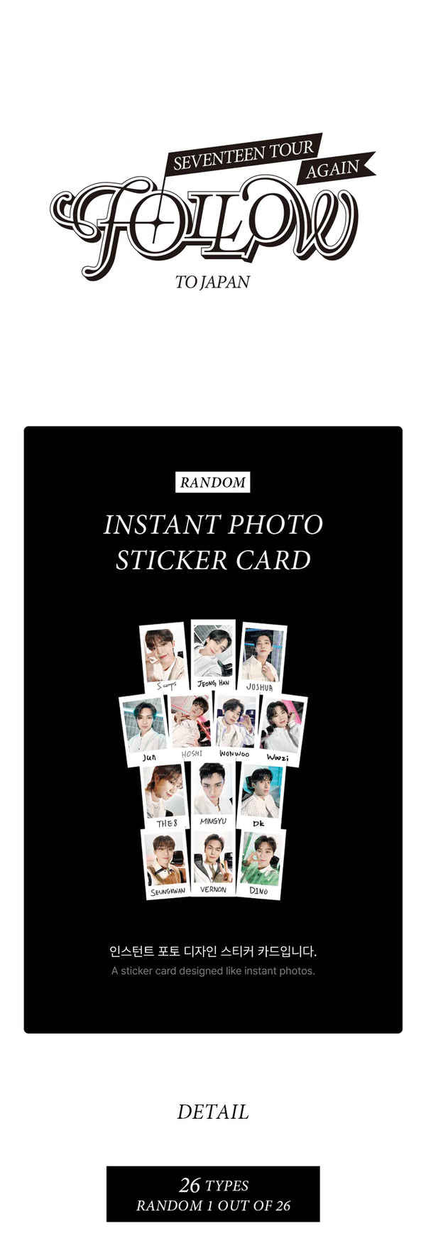 Seventeen - Tour Follow' Again to Japan Official MD Instant Photo 