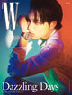 EXO Kai - W Magazine 2025 vol.5
