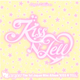 Aespa - Kiss N Tell The 1st Japan Mini Album Tower Records Gift Limited Edition Ver