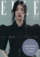 Elle Magazine 2026 October Issue Cover C