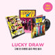 Ive - Looks Can Kill Ep Album Withmuu Lucky Draw Event Standard Set
