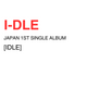 I-DLE Japan 1st Ep Album - I-DLE
