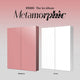 Stayc 1st Album - Metamorphic (Random)
