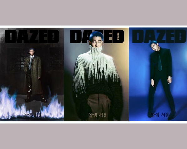 BTS RM - Dazed Korea (October 2023 Issue Pictorial) : r/kpop