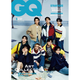Stray Kids on GQ JAPAN (May 2025 Extra Issue) Special Cover Edition