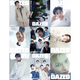 Enhypen - dazed & confused korea magazine 2026 may issue cover set