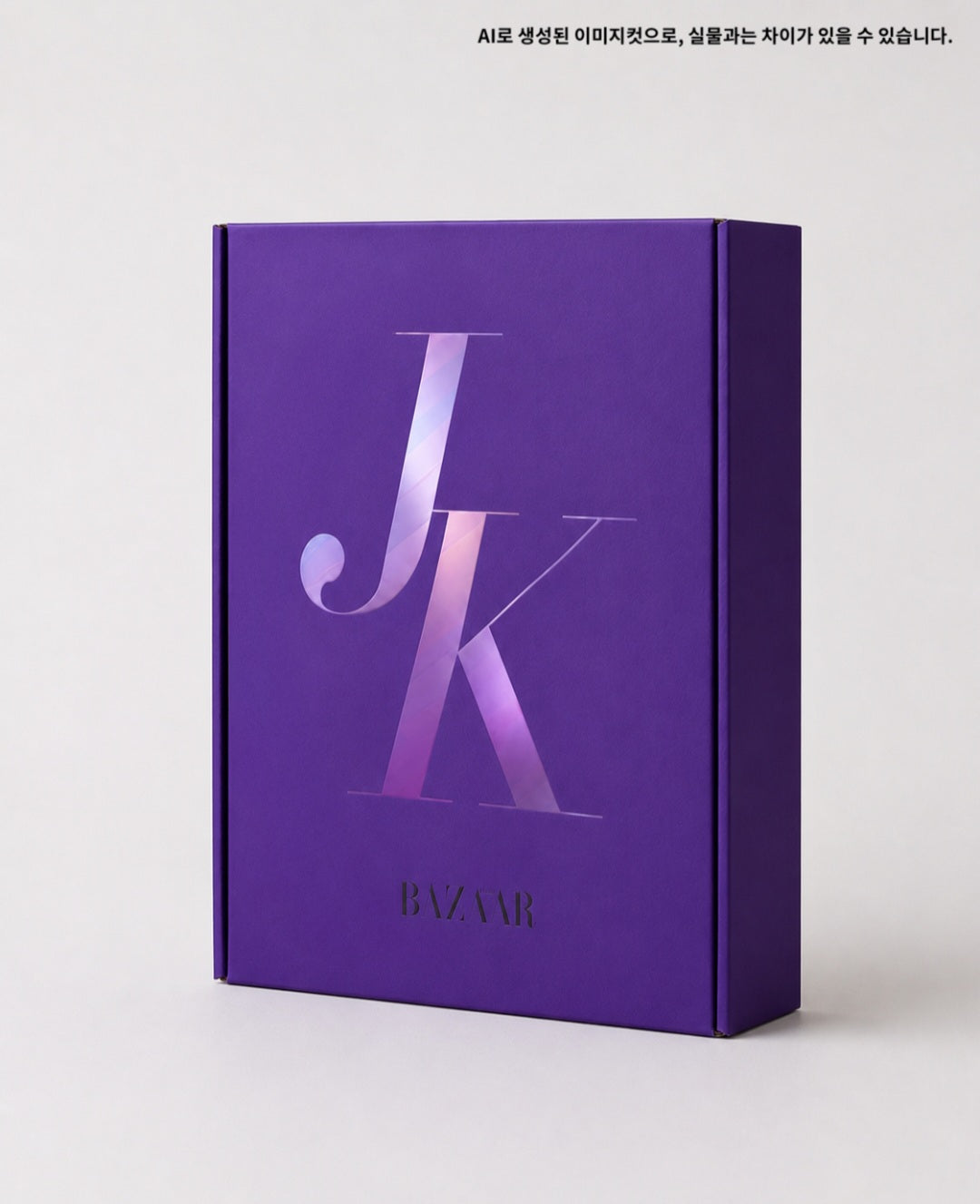 BTS jung kook - bazaar magazine 2026 june issue package set – Kpop Omo