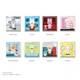 Stray Kids - This & That Pop Up Official Md Skzoo Spinning Magnet