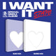 STAYC Special Single Album - I Want It