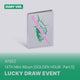 Ateez - Golden Hour : Part.5 14th Mini Album Soundwave Lucky Draw Event Standard Diary Ver
