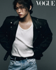 Stray Kids Felix Pictorial In Vogue Feb 2024 Issue (Not Cover)
