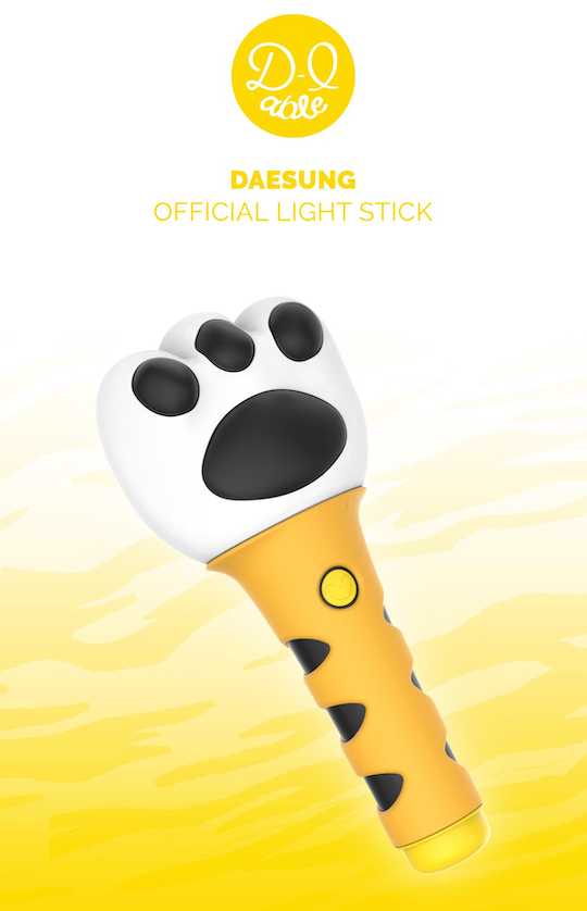Daesung Official Lightstick (Aug 2025 Release) – Kpop Omo Daesung Official Lightstick (Aug 2025 Release) – Kpop Omo