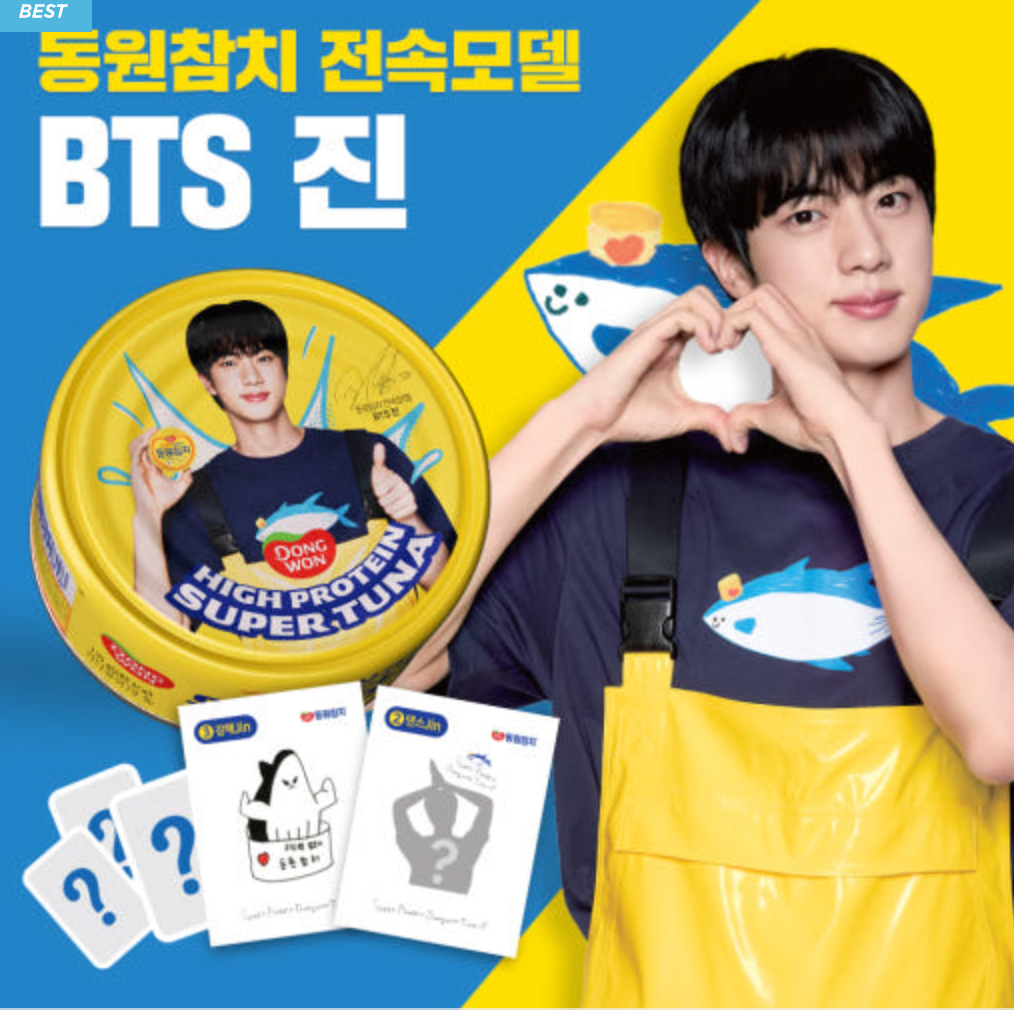 BTS Jin x Dongwon Tuna Special Edition + Seal Sticker Set – Kpop Omo BTS Jin x Dongwon Tuna Special Edition + Seal Sticker Set – Kpop Omo