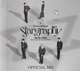 ASTRO - Stargraphy The 4th Astroad Official Merch