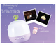 IU - Memory of The Winning Official MD