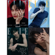 Byeon Woo Seok - Elle Magazine 2026 November Issue E (4ea Set Package)
