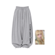 Aespa - Synk : Complaexity 2026-27 Live Tour Official Md Training Pants Set