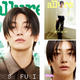 SEVENTEEN JEONGHAN - Allure Magazine 2025 April Issue